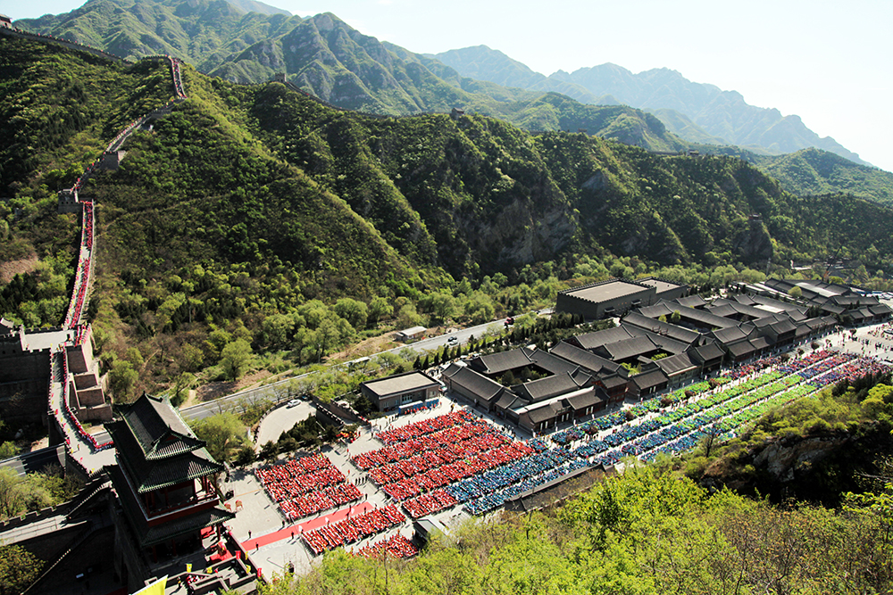 文化课堂